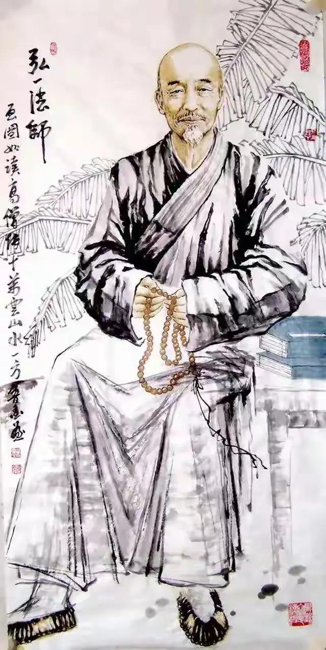 《读弘一法师经典语录感言》
作者：转转看到



心了尘凡，岁月无染。
世事纷扰