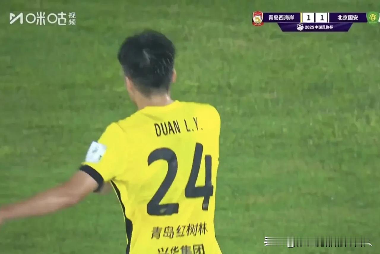 西海岸点球2:4惜败国安！段刘愚发挥惊艳！
实话说，观看本场比赛的目的就是想看看