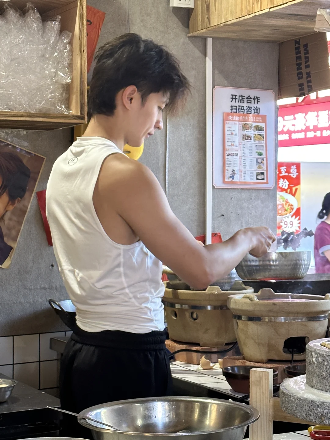 建议严查。。。长沙这家女性加油站。。。