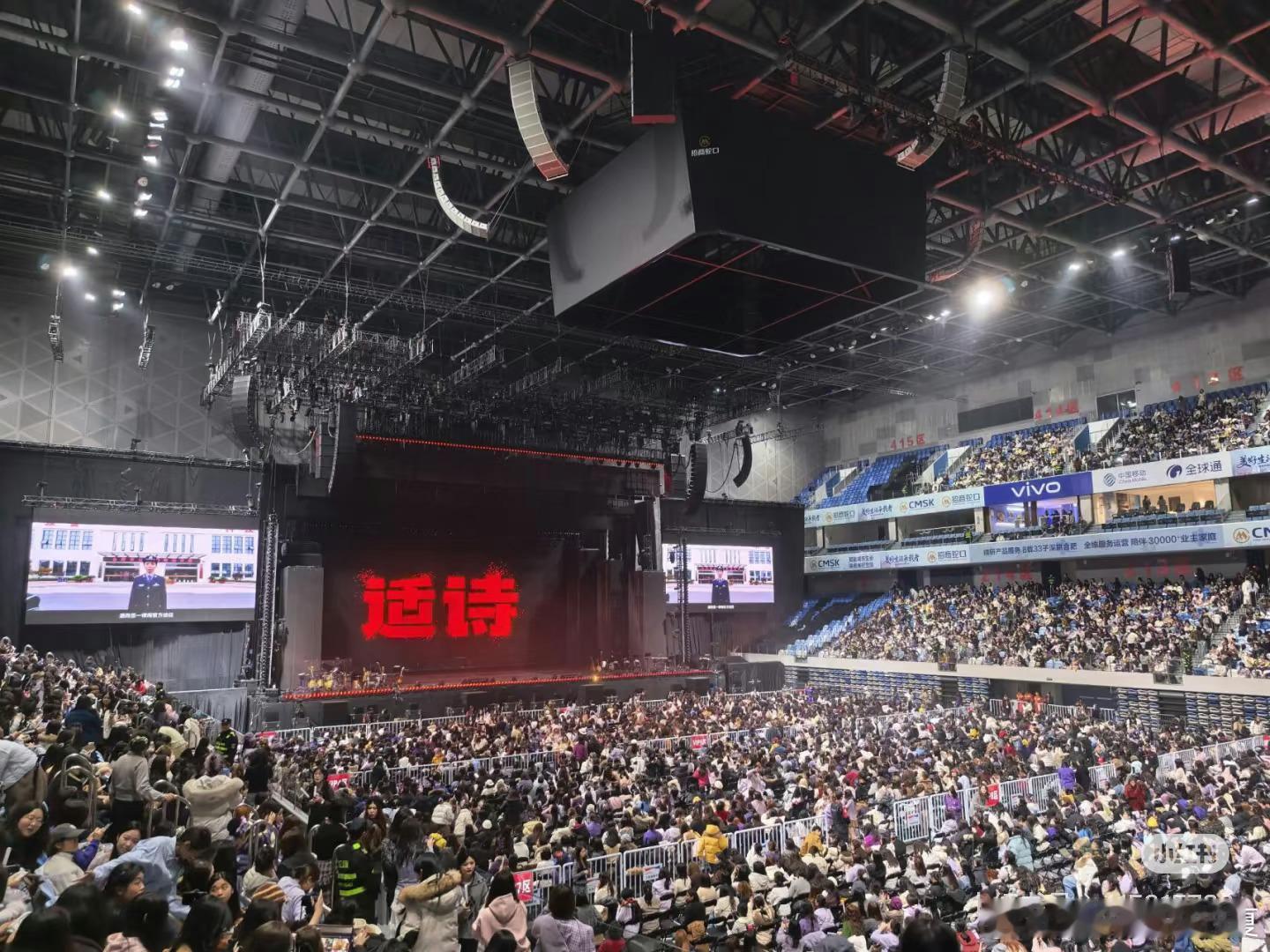 于适演唱会首站上座率 从青涩少年到舞台王者，17年的时光，于适用25首原创和满座