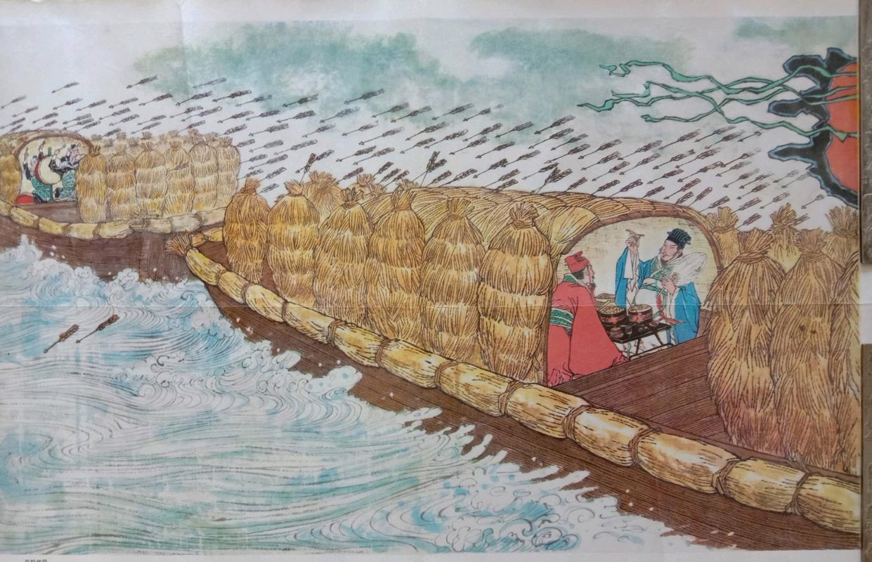 上联:山径迹浅，将军策马身影瘦；
下联:河道水阔，军师借箭船身肥。