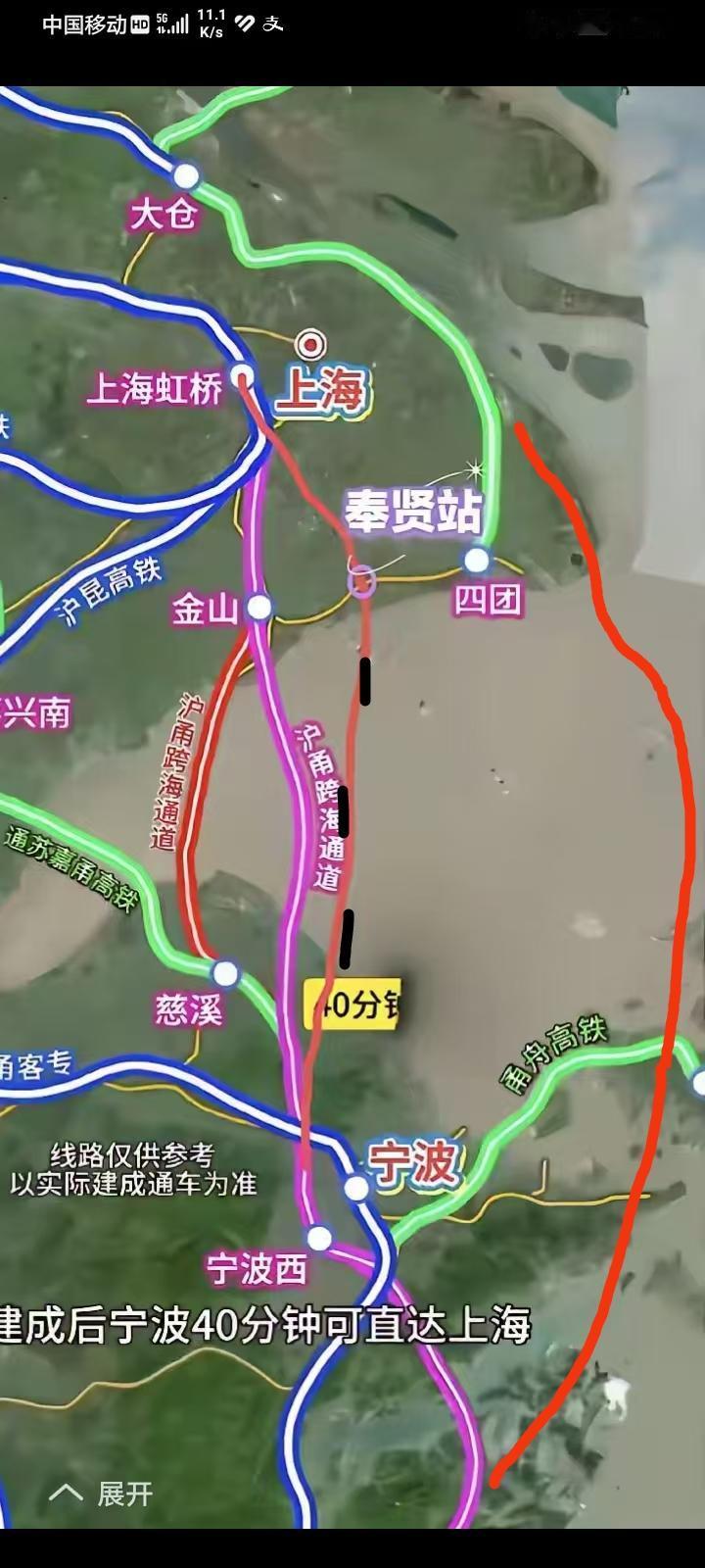上海肯定第一条决定在金山登陆直线慈溪兴慈八路登陆经过慈溪高铁站公铁跨海大桥。
第