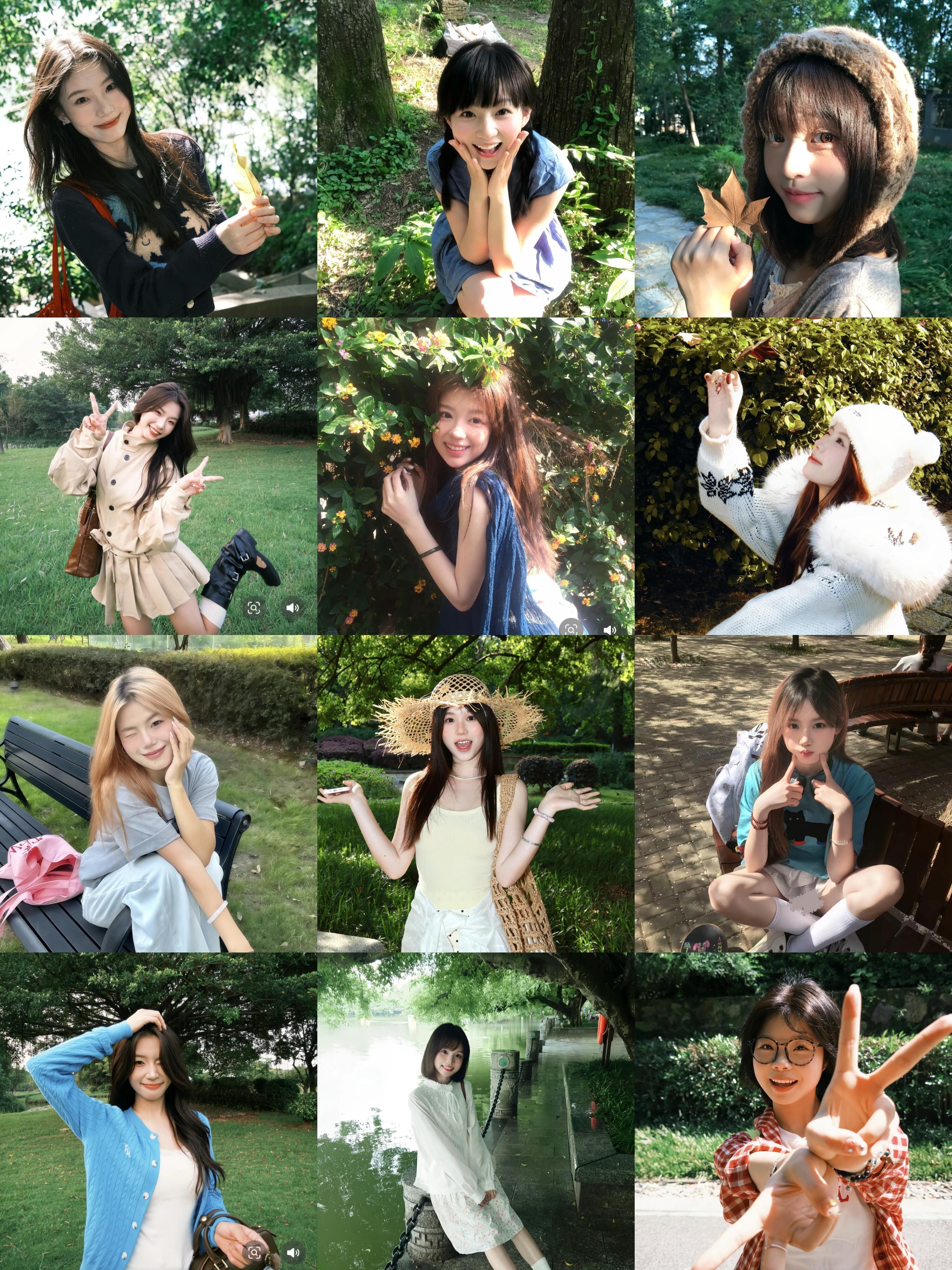 存一些公园氧气感拍照姿势🍃 