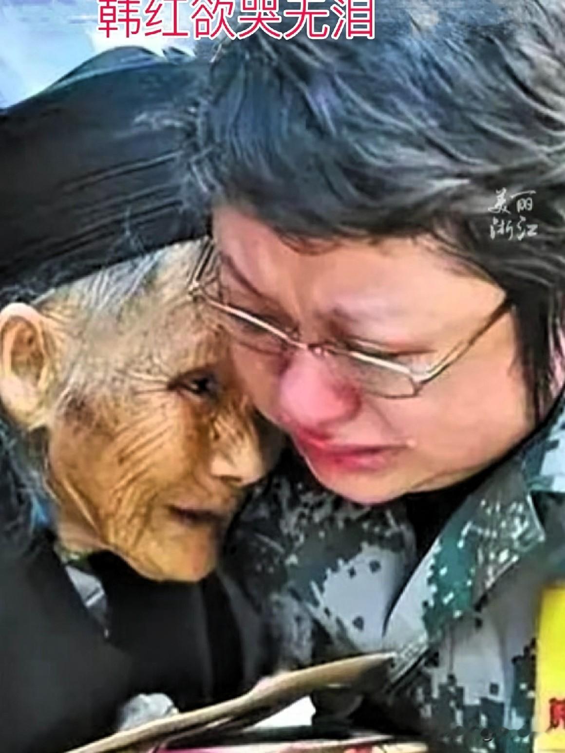 ，毛泽东引用："对于他们，第一步需要还不是'锦上添花'，而是'雪中送炭'"——《