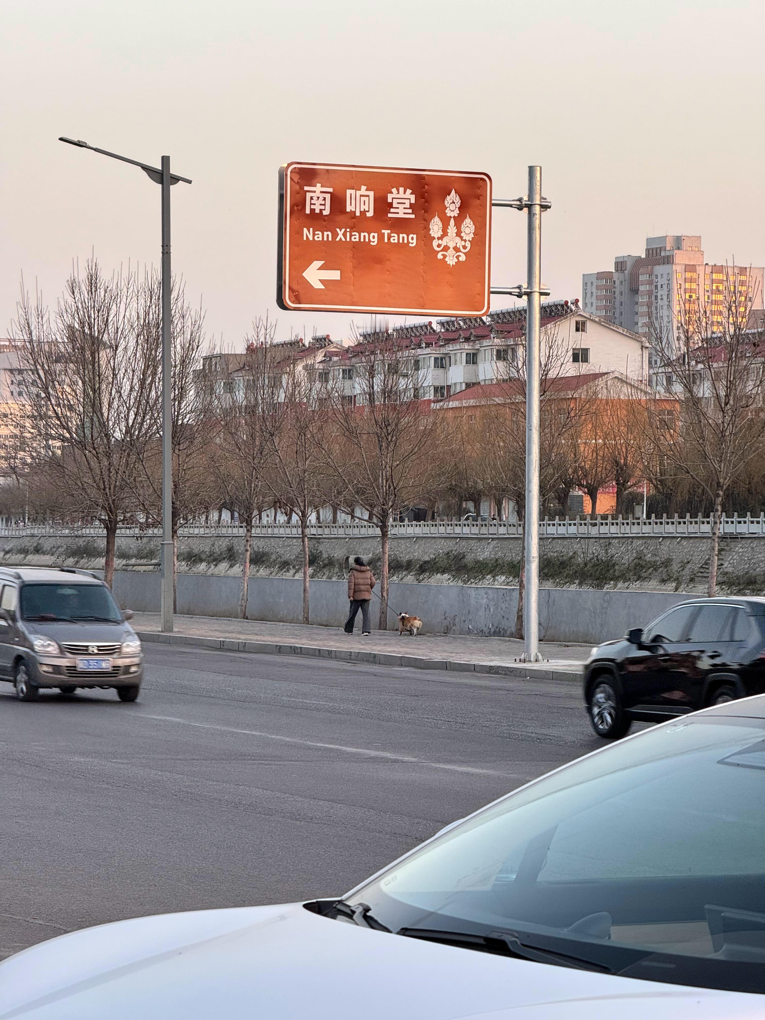 鸡窝头火了，邯郸所有景点免费一周今天我就来南响堂了。到了才发现，明天才开始免费，