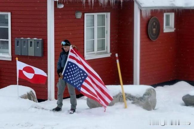 美欲花10万买格陵兰，85%居民怒斥：我们不是商品！
 
最近白宫内部冒出个