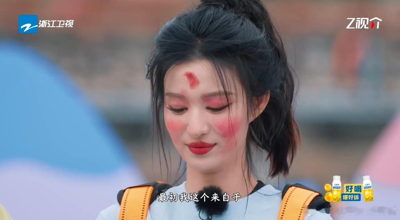 王楚然年画里的美女 隔着屏幕都能够感觉到王楚然向年画里出来的美女一样到底有多么的