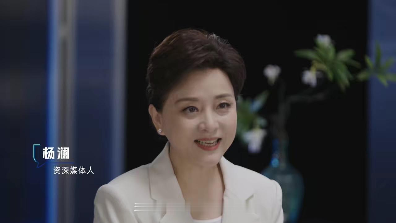 让清华天才到你的咸鸭蛋公司上班，你会发现他什么忙都帮不上……

李开复在《杨澜对