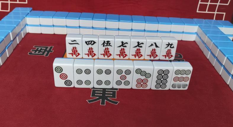 据说90%的人都会打错的牌#四川麻将##成都麻将#  

解析：很多麻将小白还在