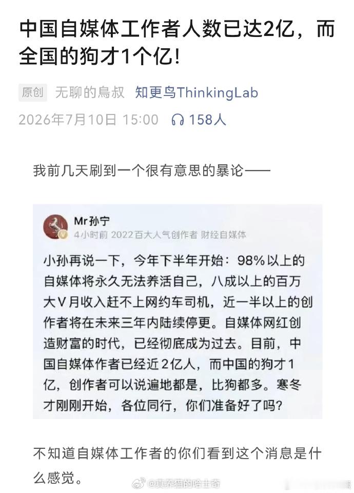 哈哈哈哈 