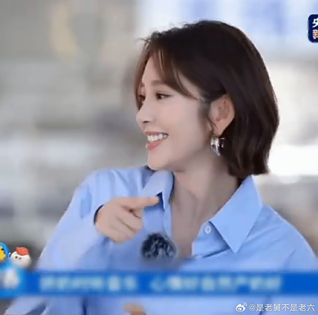 唐艺昕终于原谅心愿便利贴了 央视镜头下的唐艺昕 谁能拒绝央视镜头下的唐艺昕！颜值