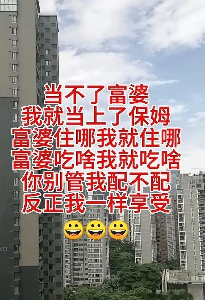 6333好像有点道理！ 