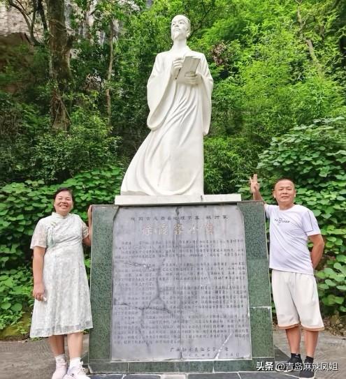 苦尽甘来！全红婵父母同游融水山水，尽享舒心时光。
全红婵的父母再次结伴畅游柳州融