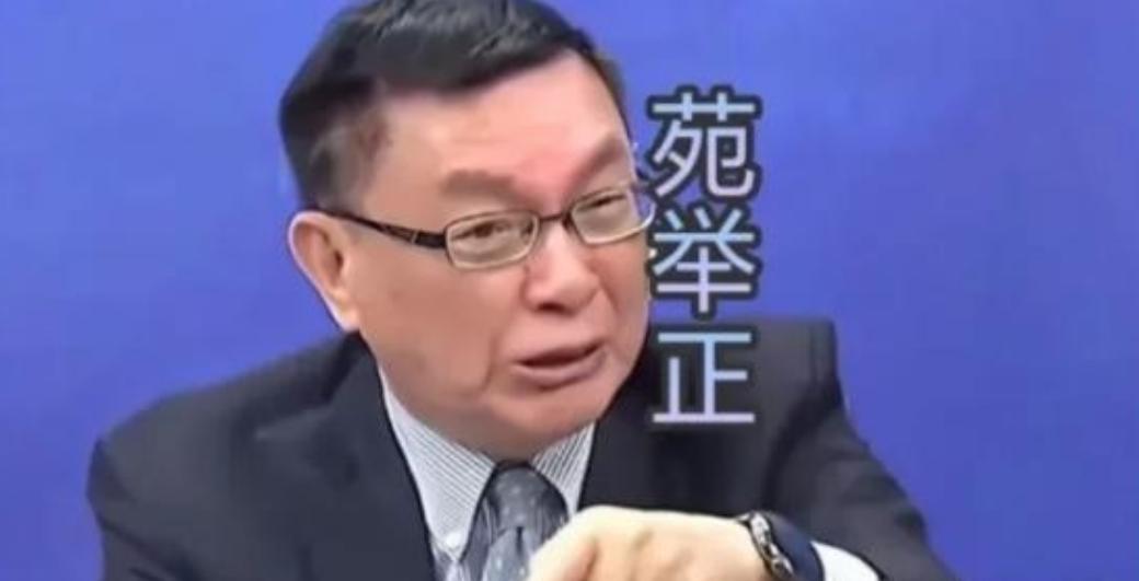 台湾地区名嘴苑举正的一番话近期引发热议：“有没有人察觉到，这次中日之间的外交风波