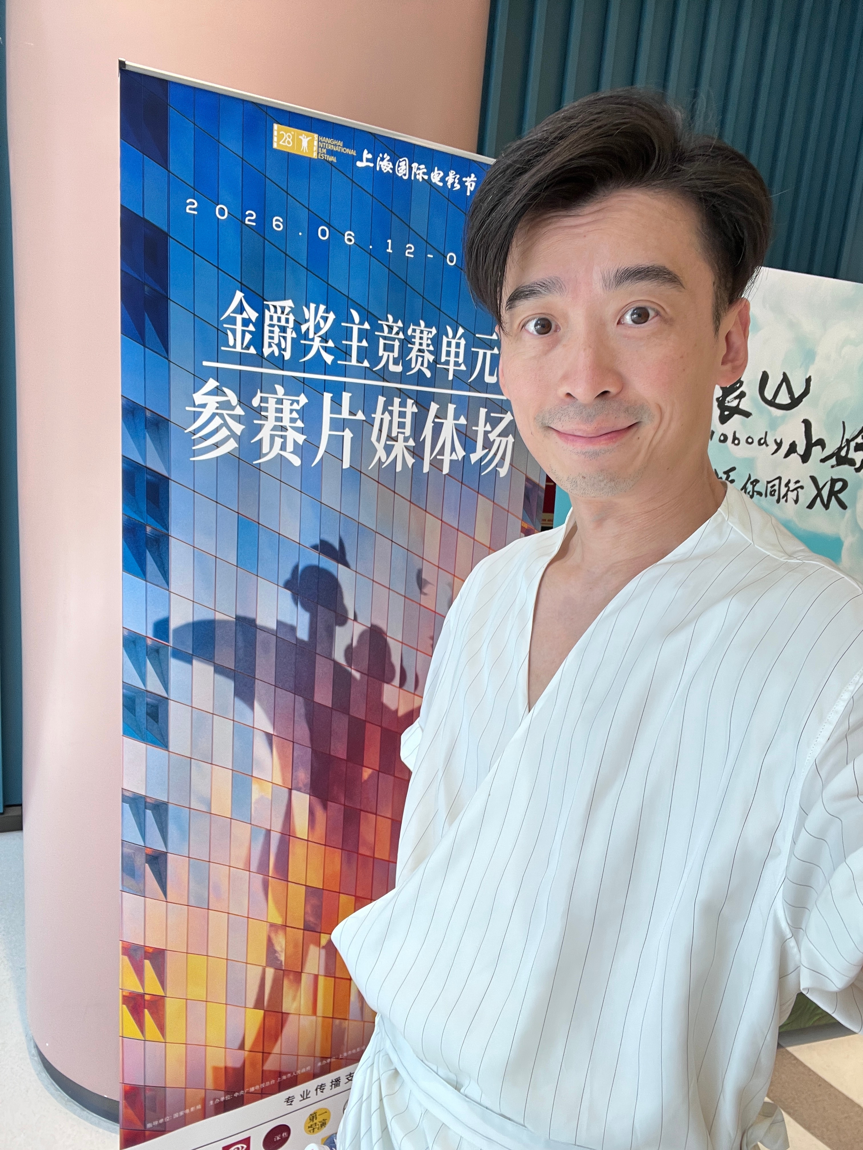 一年一度，又是法网、上海电影节无缝衔接的转型季。电影博主上线，疯狂看片节奏启动！