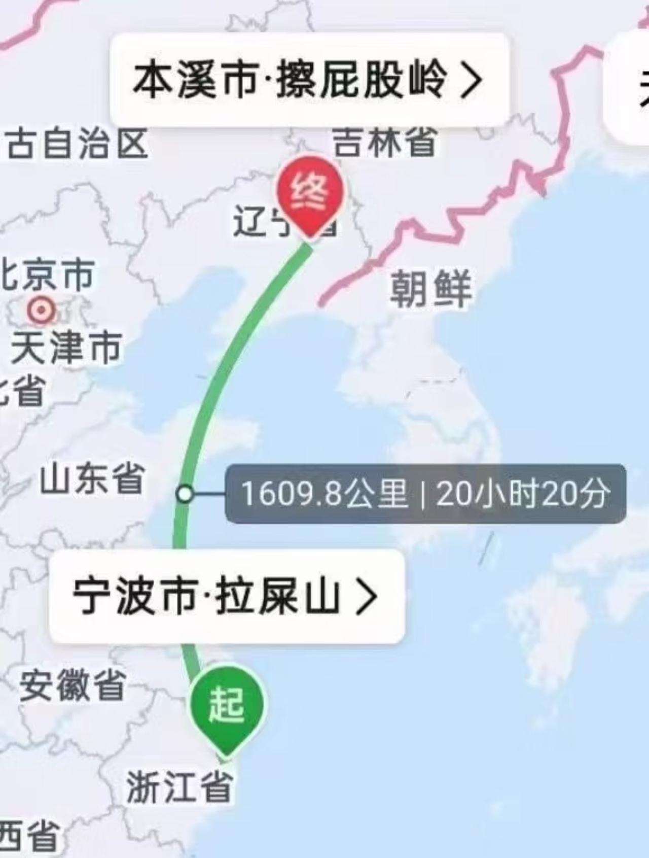 还真有叫这地儿的呀！
在网上看到的一张图片，
感觉地名很搞笑。
一个叫擦屁股岭，