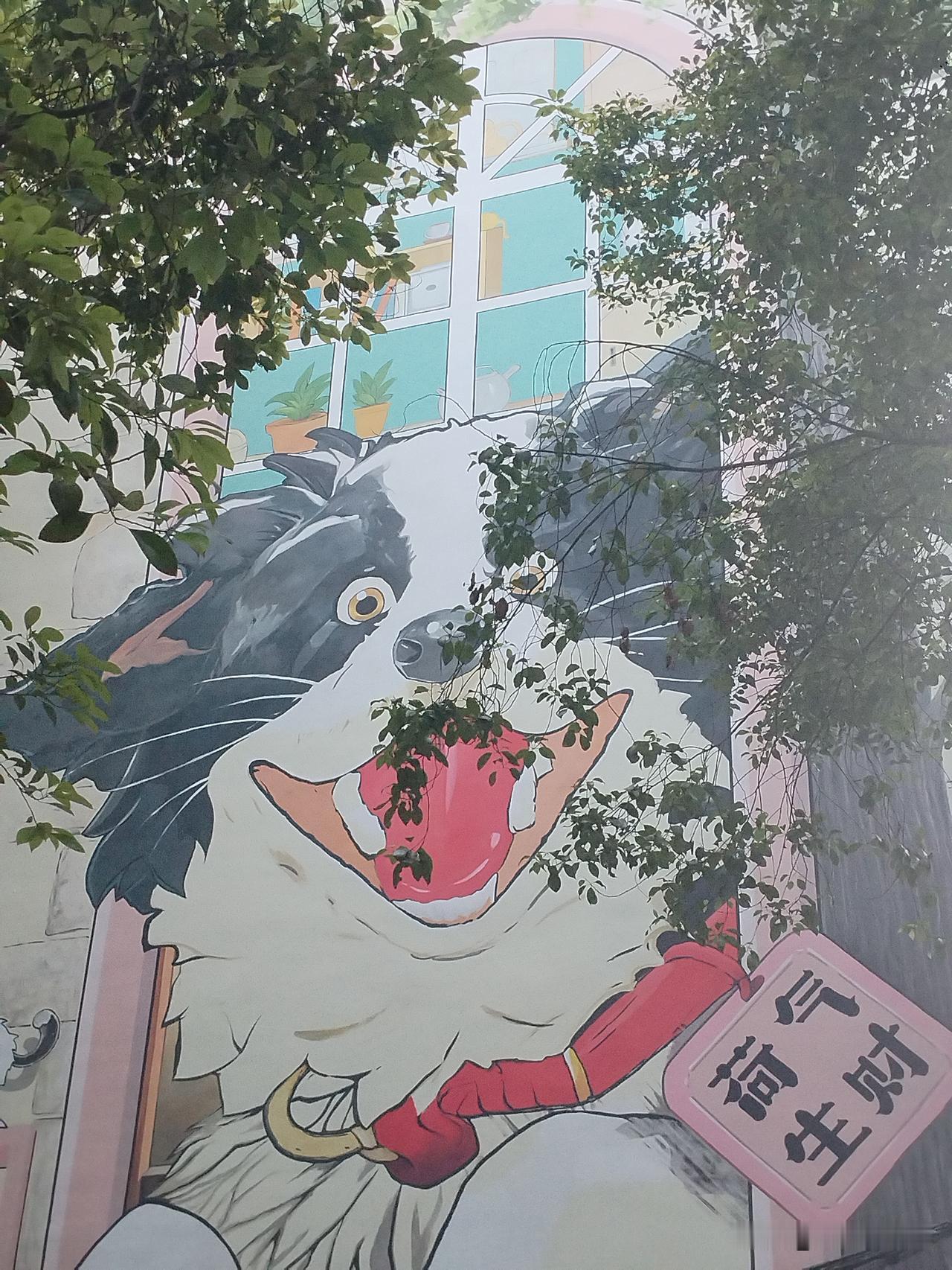 市场社会，千万别信那自命不凡的名号。
刚刚，古汉集团前副总杨弟兄发来一自命不凡的