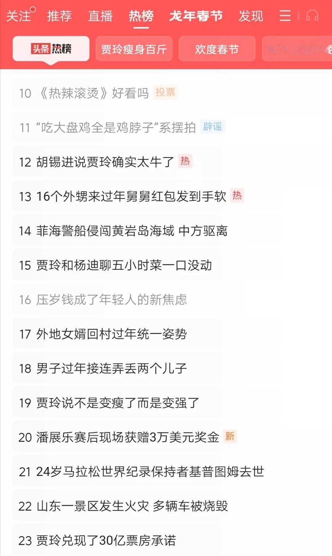 24岁的马拉松世界纪录保持者因车祸去世，令人震惊。就在上周，他的团队刚宣布，将尝