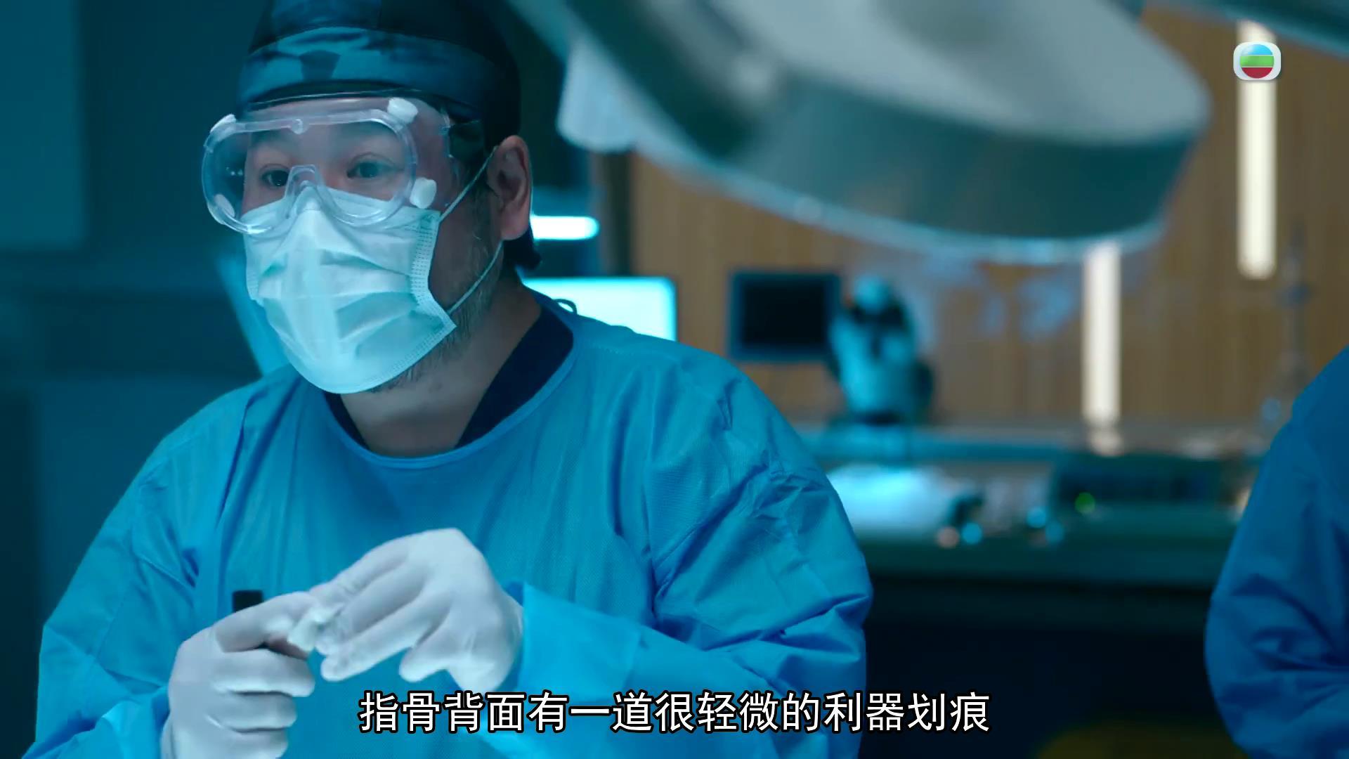 这个叫轻微吗，这么小的骨头这么深一道缝，深得这么明显，这也能叫轻微划痕？死有对证