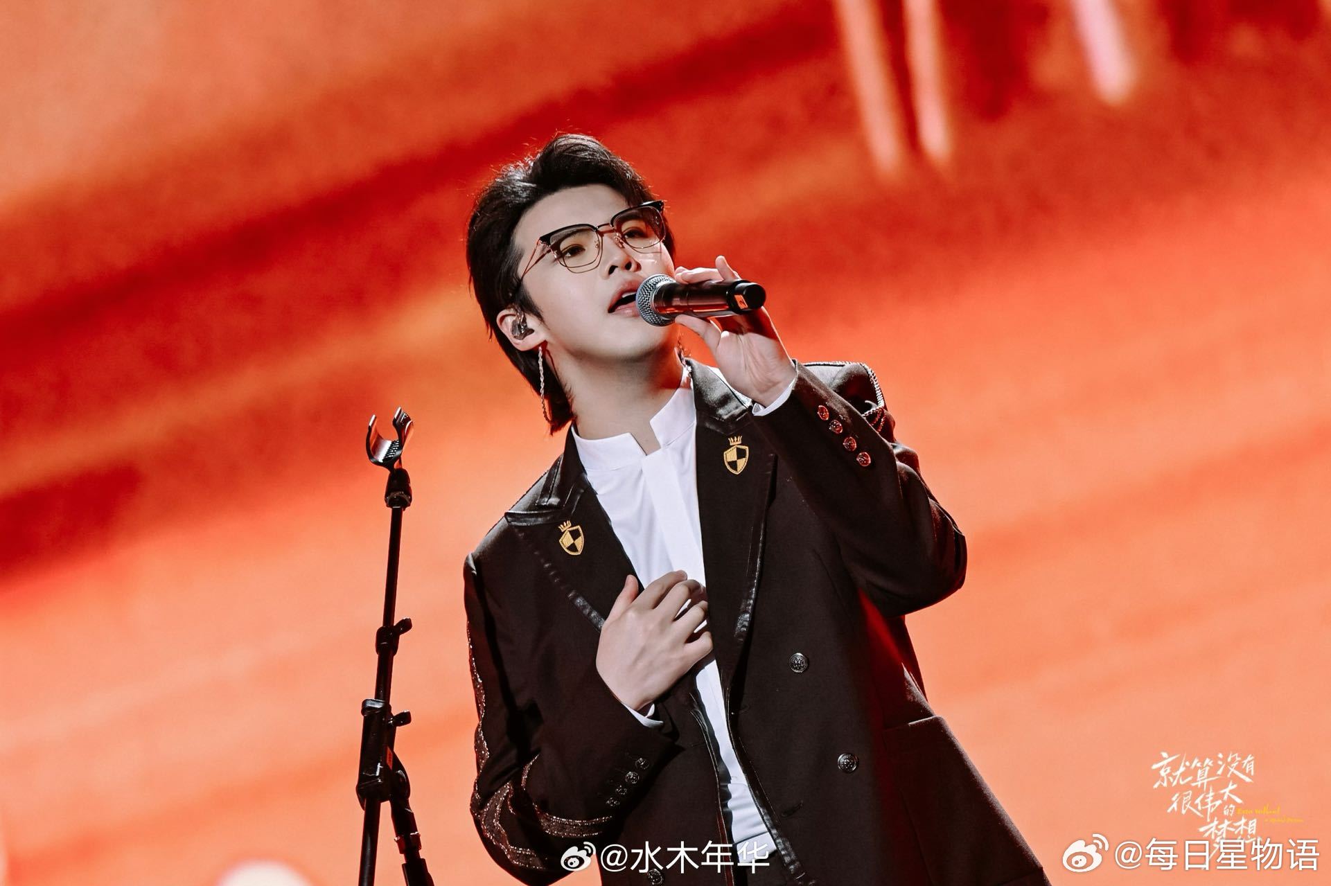 千年酒韵群星演唱会 乐坛星光，点亮绵竹🎤实力加盟。6月18日在千年酒韵中，聆听