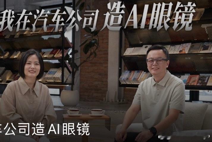 《人物》采访理想范皓宇，问了一个很敏感的话题：“你有没有想过离开理想”，他是这么