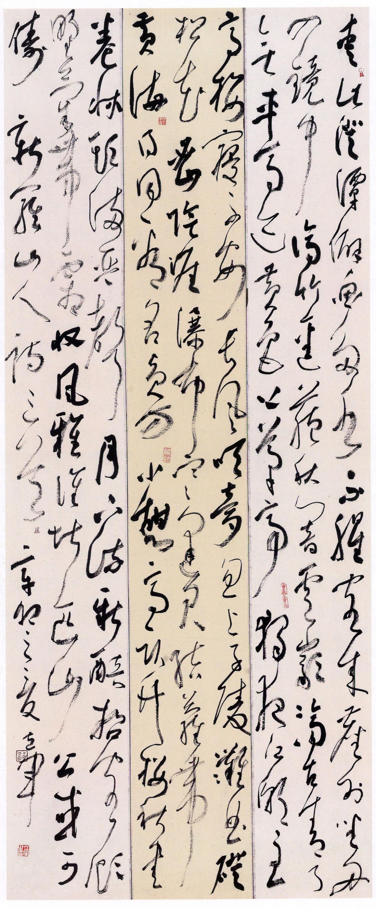 书法生自嘲毕业即失业不如做抖音博主，这算不算被逼无奈？

书法生跑去抖音、小红书