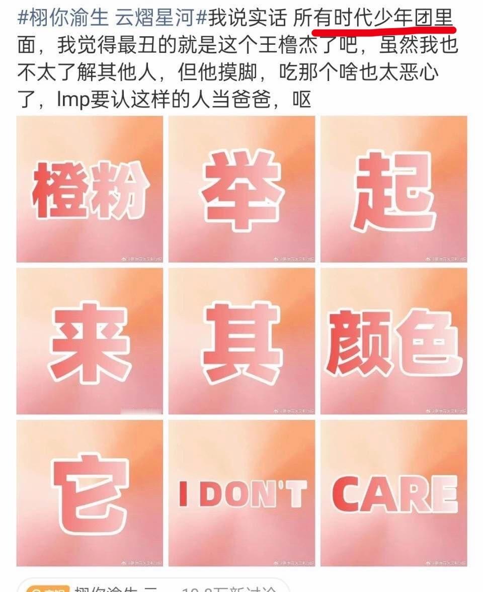 又sdsnt了？？？