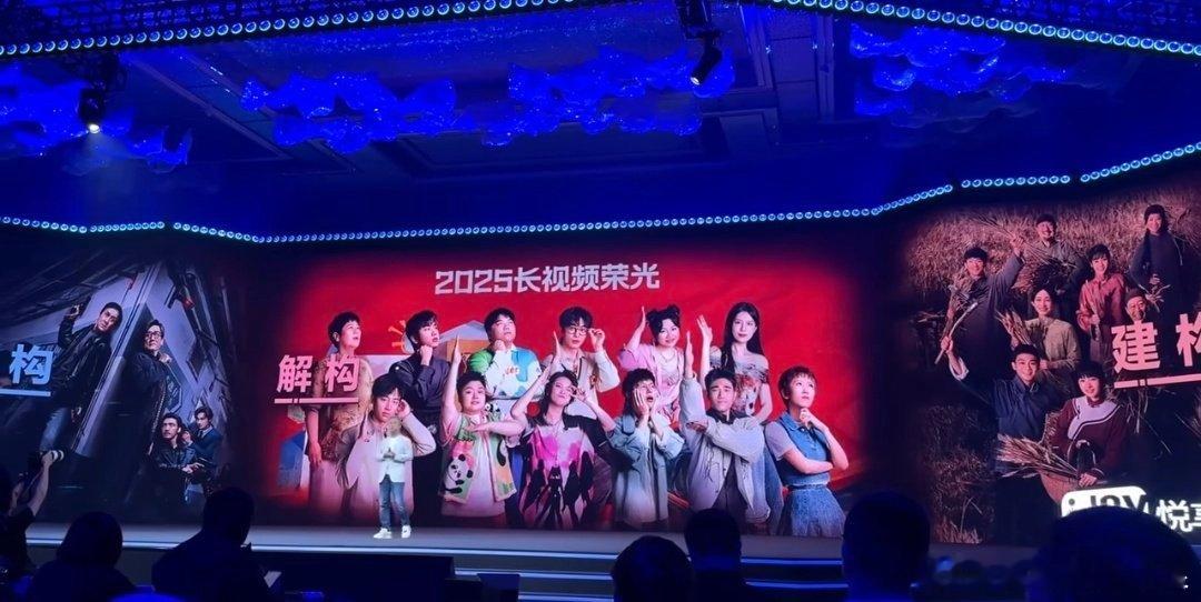 杨幂生万物超级大爆剧杨幂生万物在爱奇艺悦享大会认证为超级大爆剧！无论是平台，还是