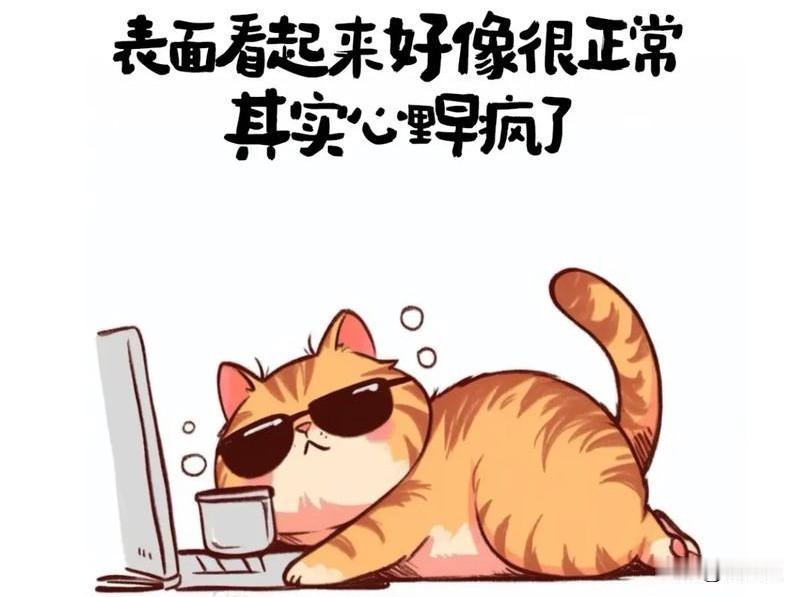 小轩品茶：天价转播权靴子没落地，有些人已慌了神

美加墨世界杯将至，其转播权的天