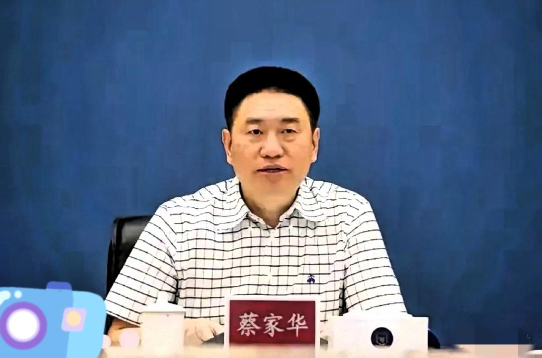 广东今年头一个落马的正厅，名单下来了。

就是东莞那个原一级巡视员蔡家华。说实话