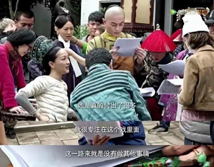 《如懿传》翻车原因找到了，看图！好离谱！ 