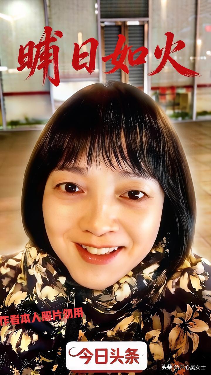 晡日如火

接上篇

清涵高中没读完，由于父亲生病，她是家中老大，这重任就落在她