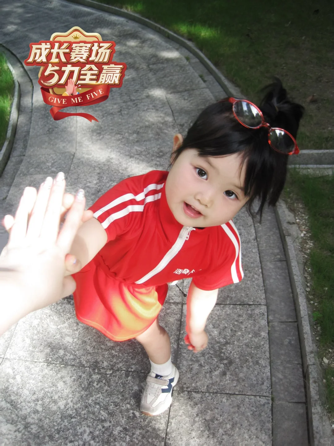 力量小宇宙爆发！运动小健将养成易如反掌~