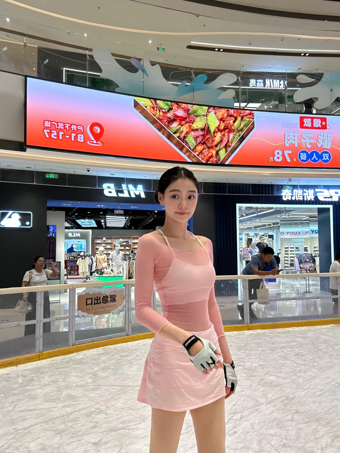 小宁家纱衣｜小粉🍓