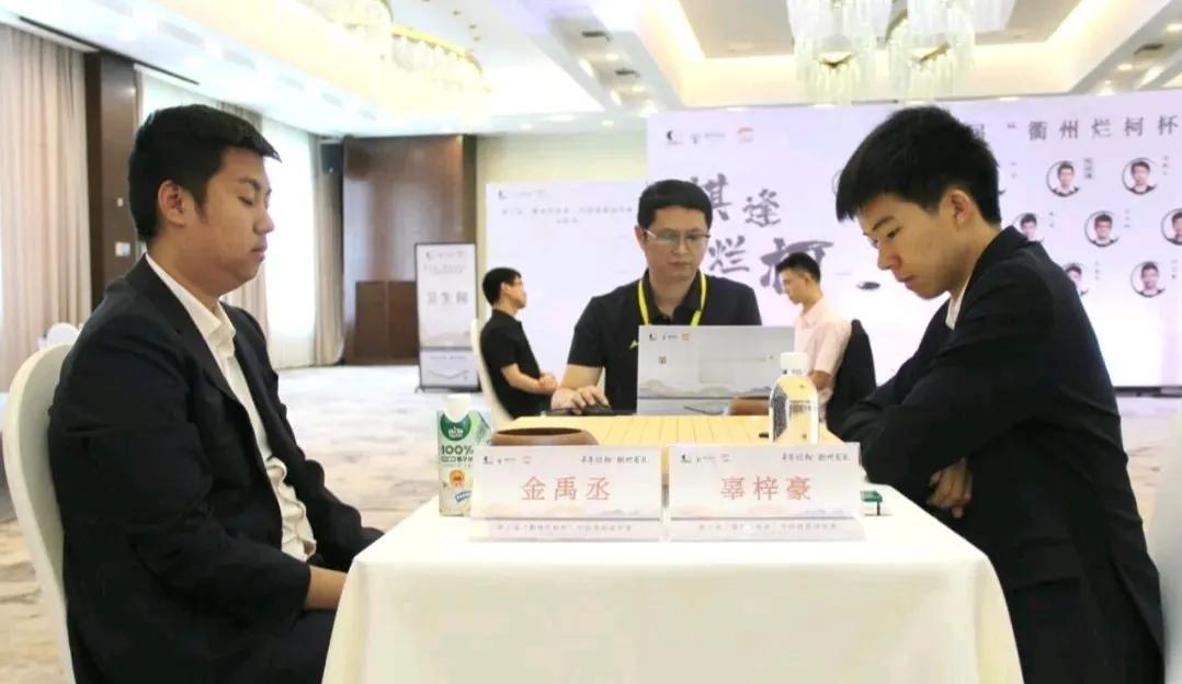 烂柯杯焦点战分享：
含金量高~金禹丞连胜两世冠

 

第10届衢州烂柯杯中国围