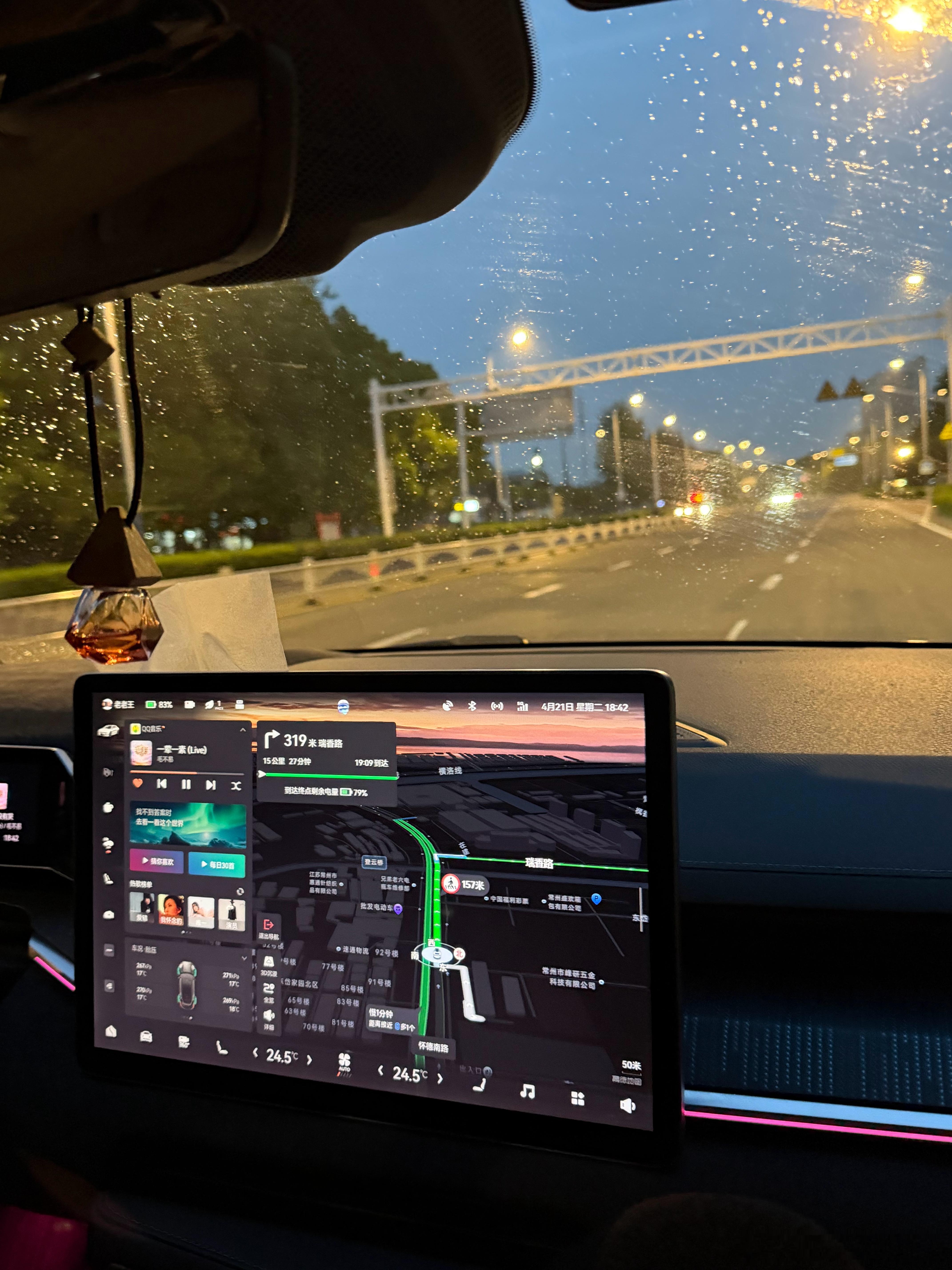 新北方向买台18年福克斯，双离合变速箱有点问题，不过还行我修好了卖会更自信一点，