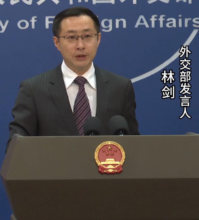 中国外交部正式发表声明，

5 月 8 日，中国外交部发言人林剑在例行记者会上，