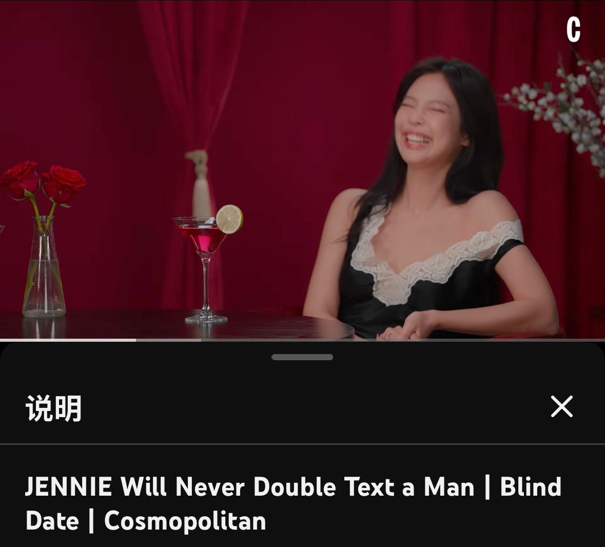 还有