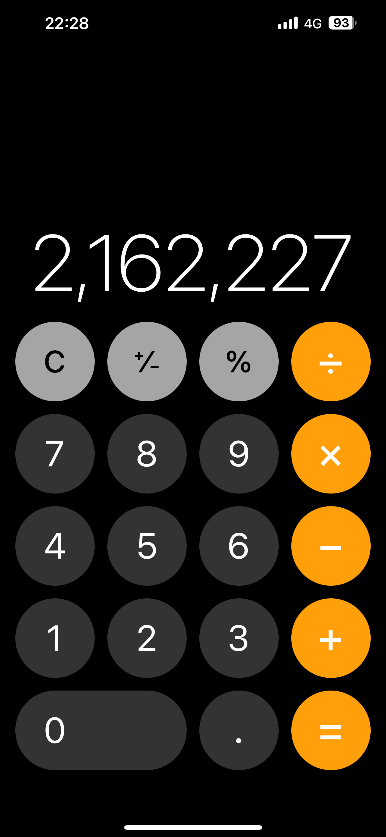 这个魔术～  咋说呢我觉得问题就出在当时让大家乱按手机的时候看似是乱按，其实都是