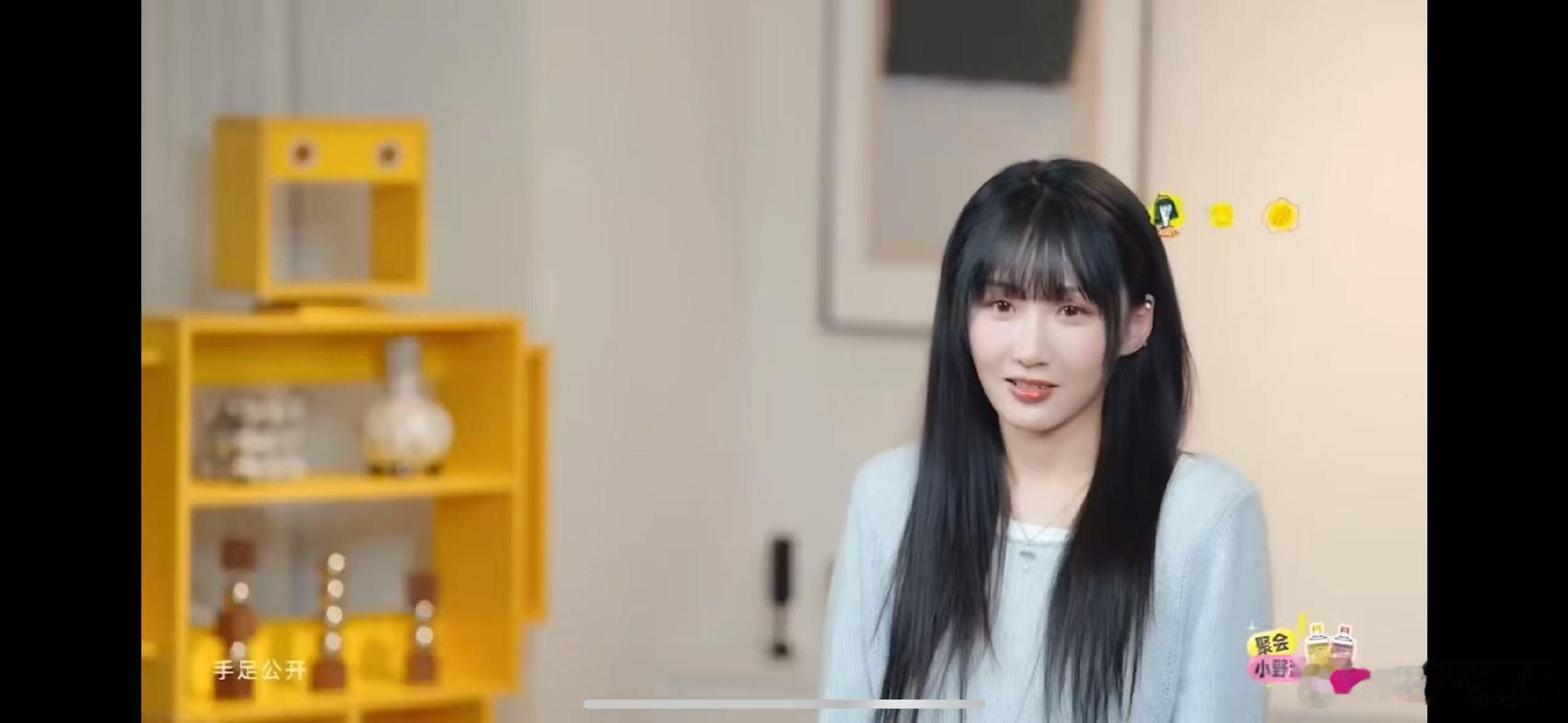 妹妹型姐姐vs厨子哥弟弟在爱里长大的孩子自带松弛感恋爱兄妹综艺今晚锁定《恋爱兄妹