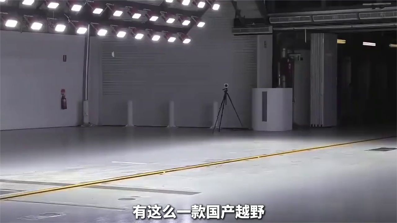 国产硬派越野天花板！方程豹豹5四款配置对比，选这台最香！