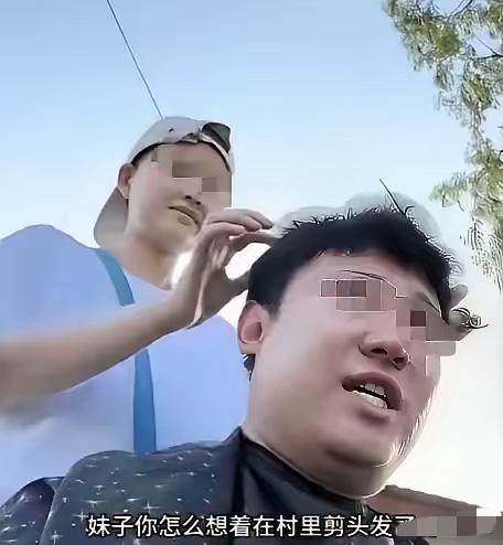 湖北姑娘街头8元理发，男子理完转80000元：这钱，我给得一点不亏

湖北一女子
