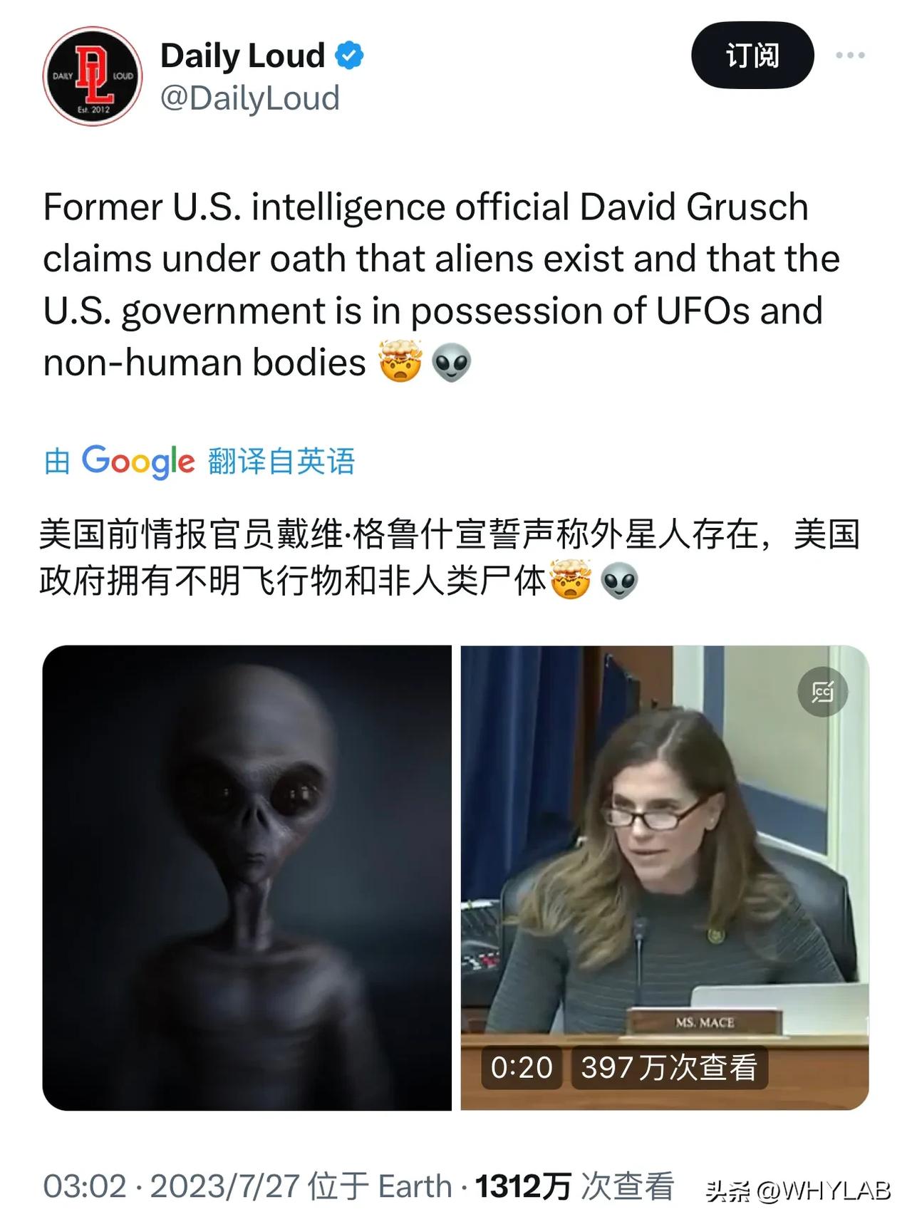 昨夜今晨两大重磅新闻，让我一度怀疑是不是今天早上起猛了[吐舌]：

一是，美国就