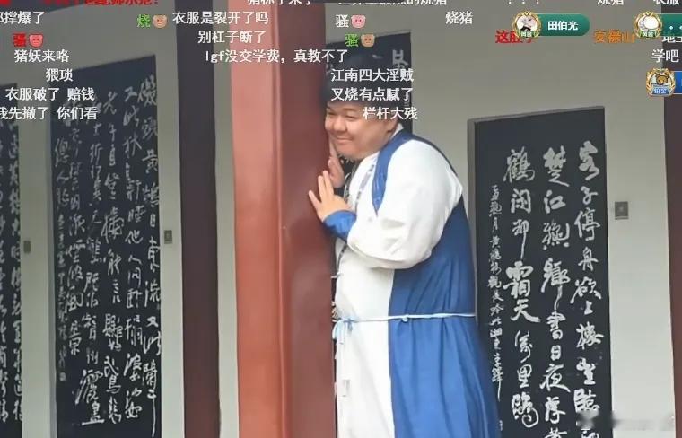艾琳拍照太僵硬，川神亲自上场示范！ 