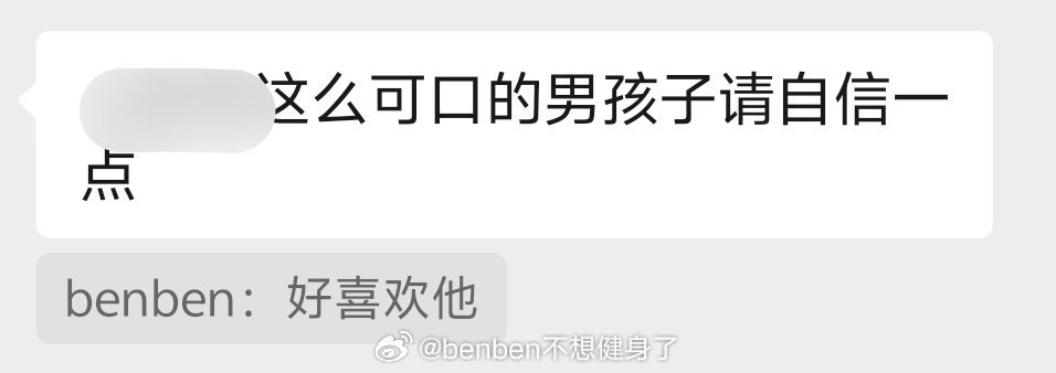 其实我的底色是悲观、自卑、孤独 