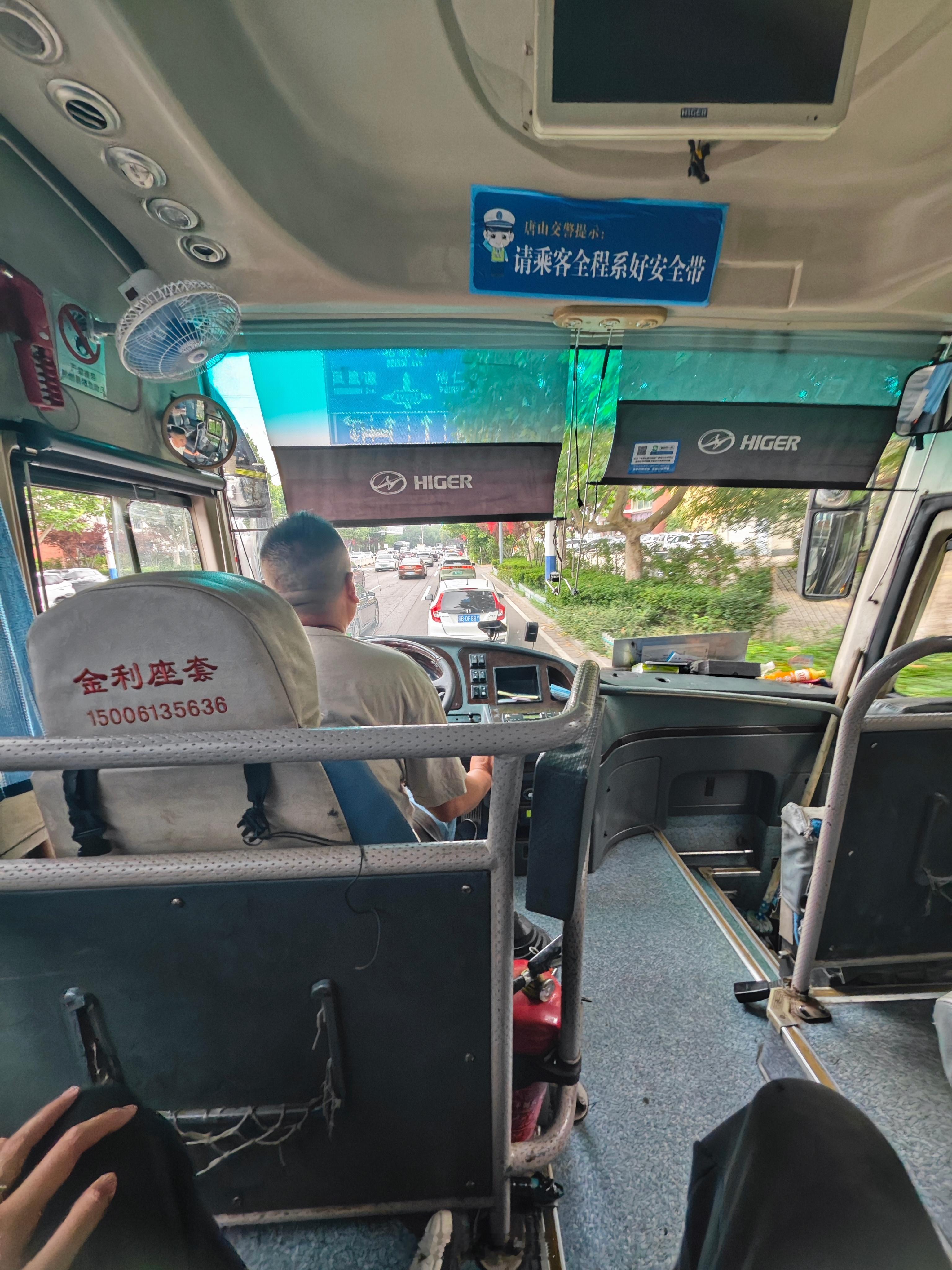 《北京市无人驾驶航空器管理规定》即将实施，不仅“外省户口”的无人机带不进北京，连