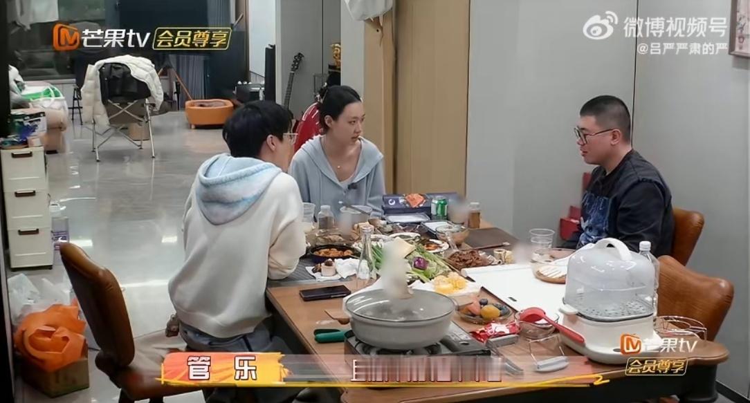 吕严上小子喜人全来了吕严聊起做情景喜剧的初心，喜人全员来应援✨喜剧人的坚持和情谊