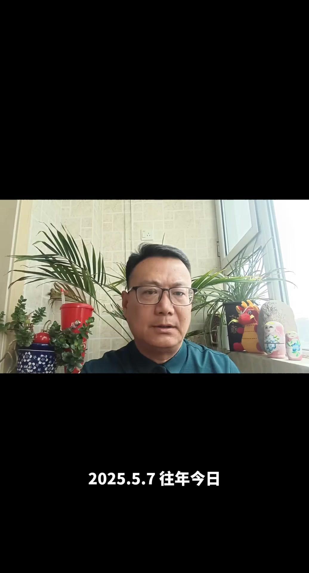 中国不贵的视频，是说给世界听的。面对霸权，不跪才能保卫和平，妥协只会让危机更深。