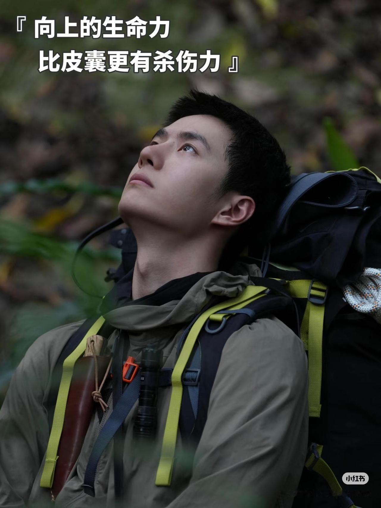 1. 喜欢他话少事多、做事极致，不炒作、不敷衍，干什么都要做到最好，这种专注真的