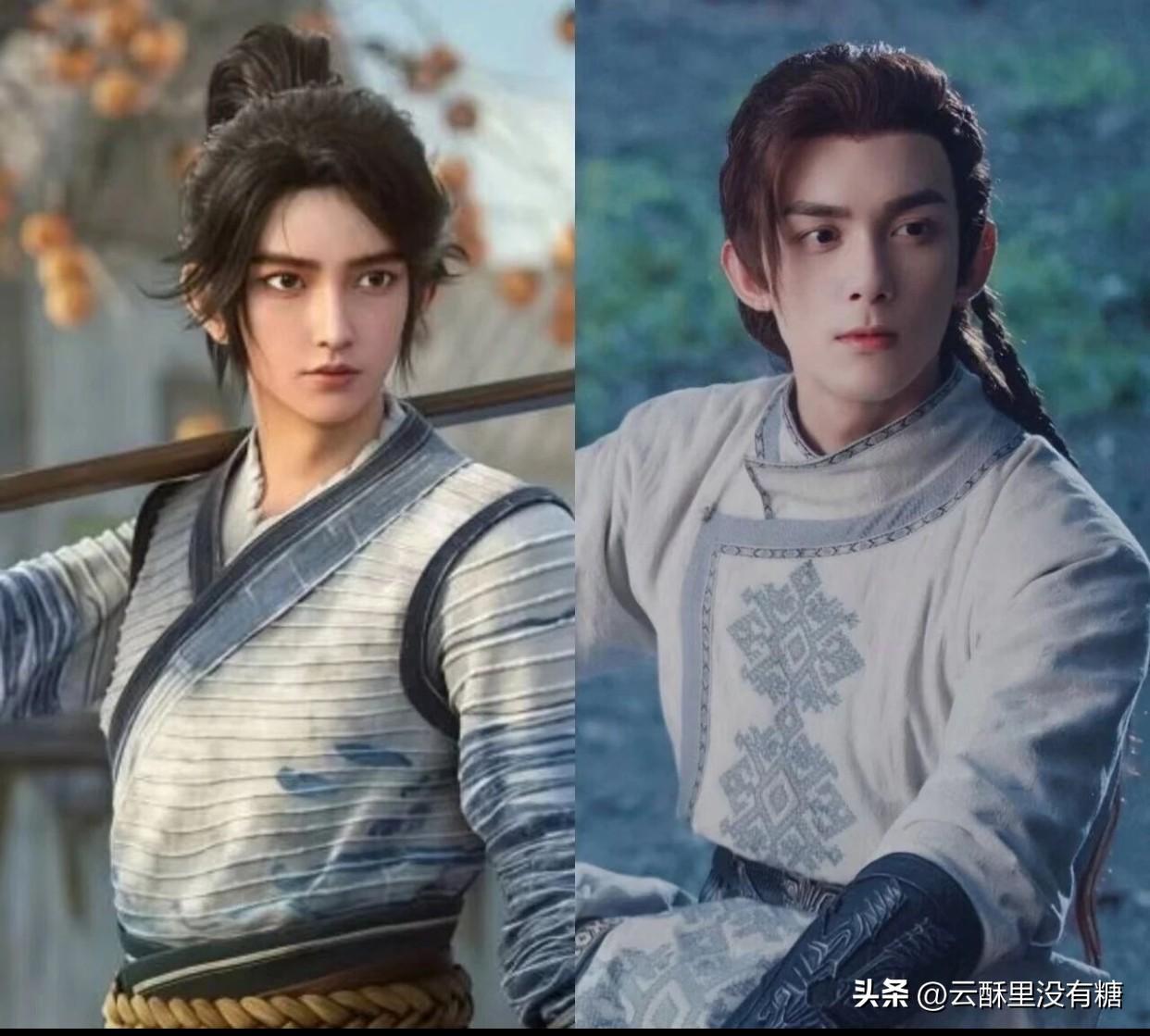 《剑来》全阵容官宣，书粉的心情像坐了一趟过山车。

吴磊演陈平安，大概是这次最没